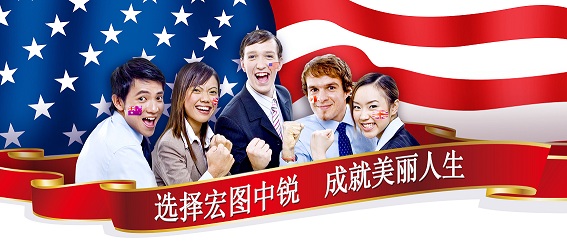 公司简介