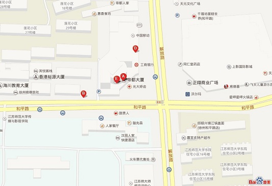 联系我们