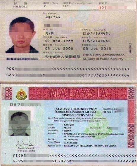 马来西亚留学成功案例（部分）