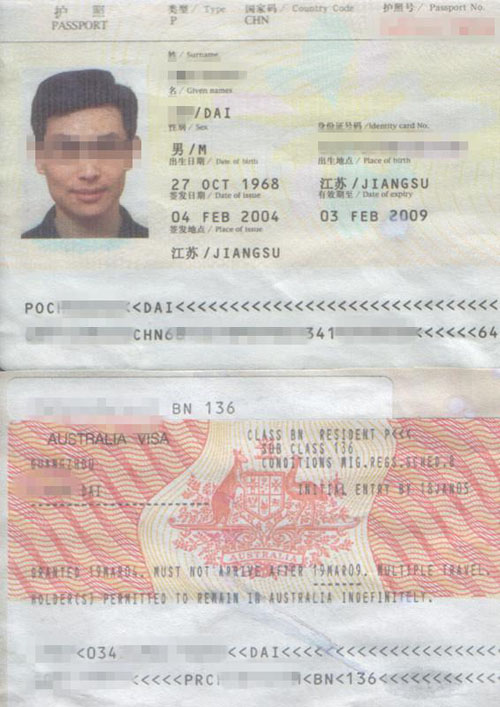 澳大利亚移民成功案例（部分）