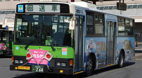 日本留学之乘公交车的禁忌