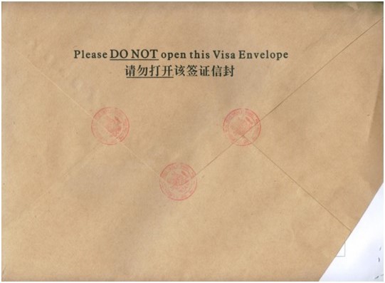 恭喜李总美国绿卡获批！